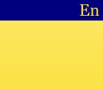 directo_udlp-huesca