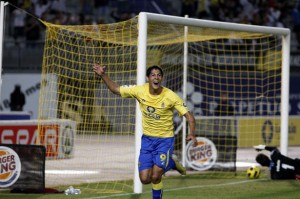 Quiroga, Rayo