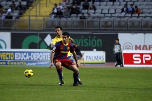 Dani Carril, Barcelona B