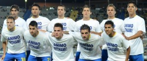 Once inicial, Alcorcón