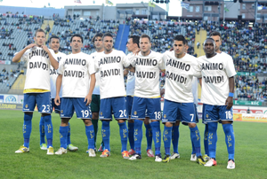 alinDavid