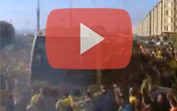 video_recibimiento