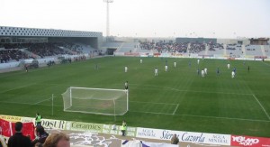 Estadio de La Victoria / Wikipedia