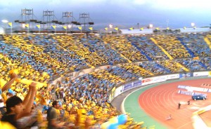 gradaUDLP