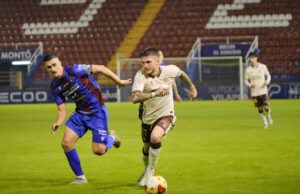 Así vivimos la derrota de este martes en Almendralejo