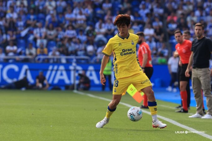 EN DIRECTO | Deportivo de La Coruña Vs. UD Las Palmas