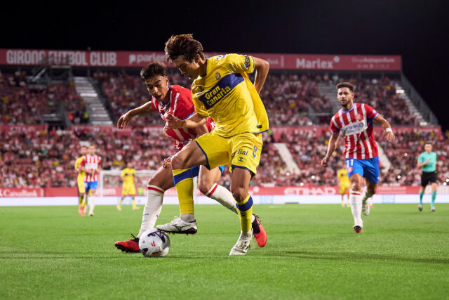 Taisei Miyashiro Girona